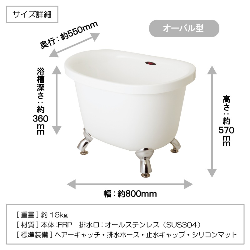 ڥץ͡ۥɥåХ ɥ꡼໺ ϡ٥800 ꥳޥå ⤵Ĵᥢ㥹 ڥå  ̳ Х  Ϥ  FRP ǭ