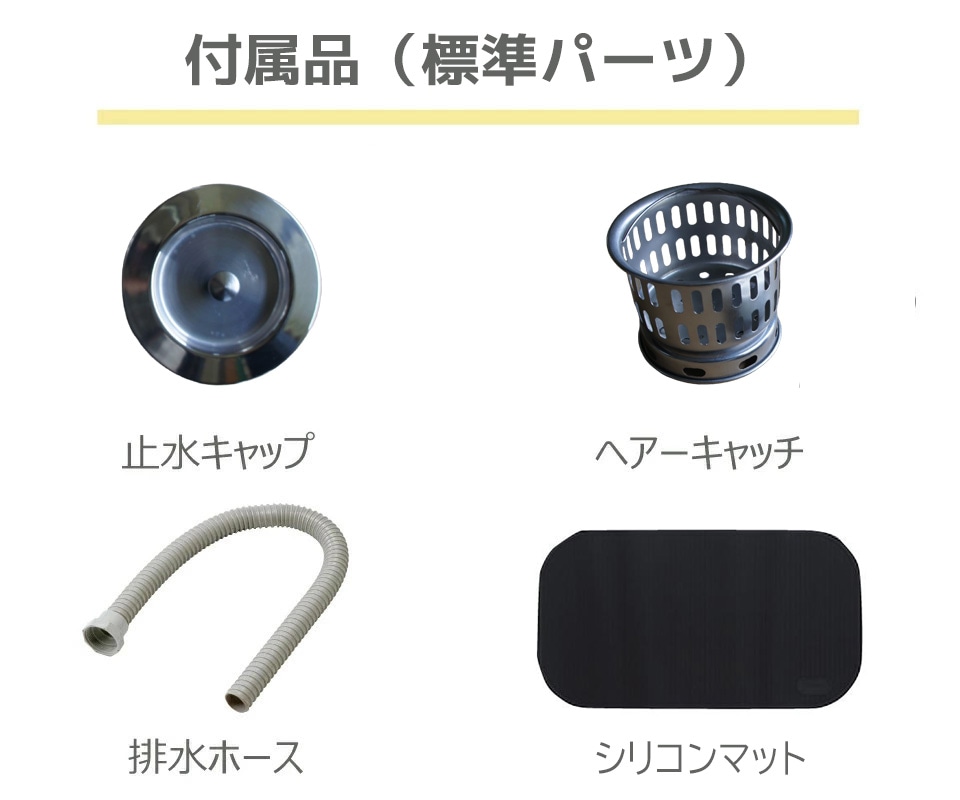 ڥץ͡ۥɥåХ ɥ꡼໺ ϡ٥800 ꥳޥå ⤵Ĵᥢ㥹 ڥå  ̳ Х  Ϥ  FRP ǭ