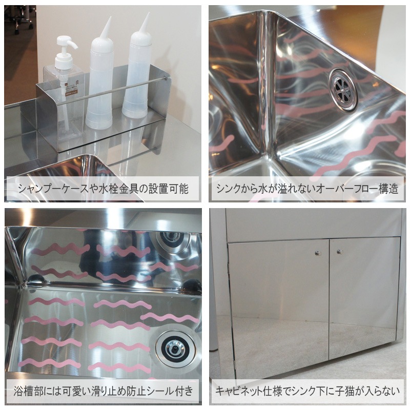 �ڼ��������ۡڥɥ꡼�໺�ȴƽ���DMS���ꥸ�ʥ� ǭ���ѥХ� �ͥ����� (NEKO-STE) NS-900 �����ס��������� �ڥå� ������ ��̳�� �Х����� ���� ����Ϥ ���� ���ƥ�쥹 SUS304 ���Ӥˤ���