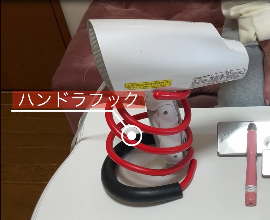 �����ڡۥϥ�ɥɥ饤�䡼�� ����եå� �ɥ꡼�໺�� �ϥ�ɥ�եå� ��ͳ�ѷ� �ɥ饤�䡼�ϥ󥬡� �ȥ�ߥ����� ��ǭ