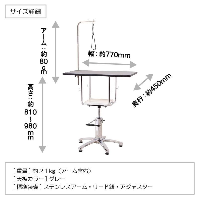 ������̵���ۡڥץ����ۡ͡ڸ��꼰������ۥȥ�ߥ󥰥ơ��֥� �ɥ꡼�໺�� �������ơ��֥� ������A ���߼� �ȥ�ߥ��� �ڥå��� ���� ��̳��