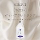 ������̵����MALULU(MAURO) Essential Elements Shampoo [25ǻ��] 3.8L ��̳�� ���� �ڥå��� �����󥱥� �ȥ�ߥ� ����ˤ䤵���� �ޥ���