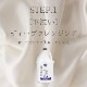 ������̵����MALULU(MAURO) Essential Elements Shampoo [25ǻ��] 3.8L ��̳�� ���� �ڥå��� �����󥱥� �ȥ�ߥ� ����ˤ䤵���� �ޥ���