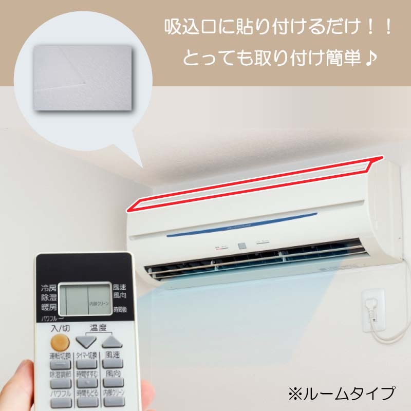 ������̵���ۥץ��ƥ��ȥ����ե��륿�� POWER MAGIC ���٤�2������ ���������� �������� ���ݸ��� ��ñ���� �����륹�к� �᡼����OK ¨��ȯ��