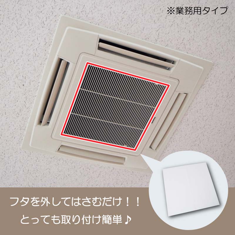 ������̵���ۥץ��ƥ��ȥ����ե��륿�� POWER MAGIC ���٤�2������ ���������� �������� ���ݸ��� ��ñ���� �����륹�к� �᡼����OK ¨��ȯ��