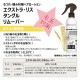 ������̵����BIOGANCE �Х������� �������ȥ顦�ꥹ ���󥰥��ࡼ�С� 250ml ����ǭ�� ���ȥ��٥꡼�ι�� �ڥå����� �ȥ�ߥ����� ����ѥ���