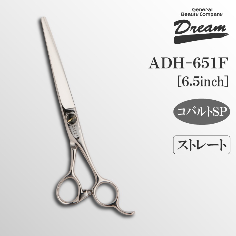 ������̵���ۡڥץ����͡ۥȥ�ߥ󥰥����� ���ȥ졼�� �ɥ꡼�໺�� ADH-651��(�֥�å�) �ž夲 ��ǽ �ѥ ���å� ̵�������� �ڥå��� �ϥ��� ¨��ȯ��