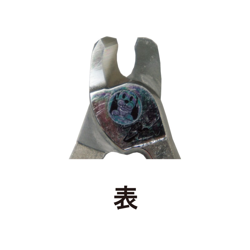 ������̵���ۤ����䤫�ͥ���ȥ�ޡ�Zan �˥åѡ������� �ڥå��� ���� �ȥ�ߥ����� ���롼�ߥ� ���ڤ� �᡼����OK