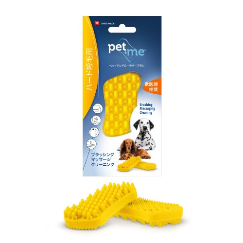 �ڥåȥ���ɥߡ� ��С��֥饷 �ϡ��� û�Ӽ��� ( ��������) ��������ǽ �ڥå��� ���� �ȥ�ߥ����� ���롼�ߥ� ����ѥ���