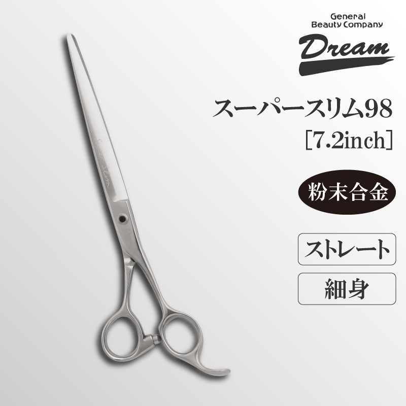 ������̵���ۡڥץ����͡ۥȥ�ߥ󥰥����� ���ȥ졼�� �ɥ꡼�໺�� �����ѡ������98 �ž夲 ���� ���å� ̵�������� �ڥå��� �ϥ���