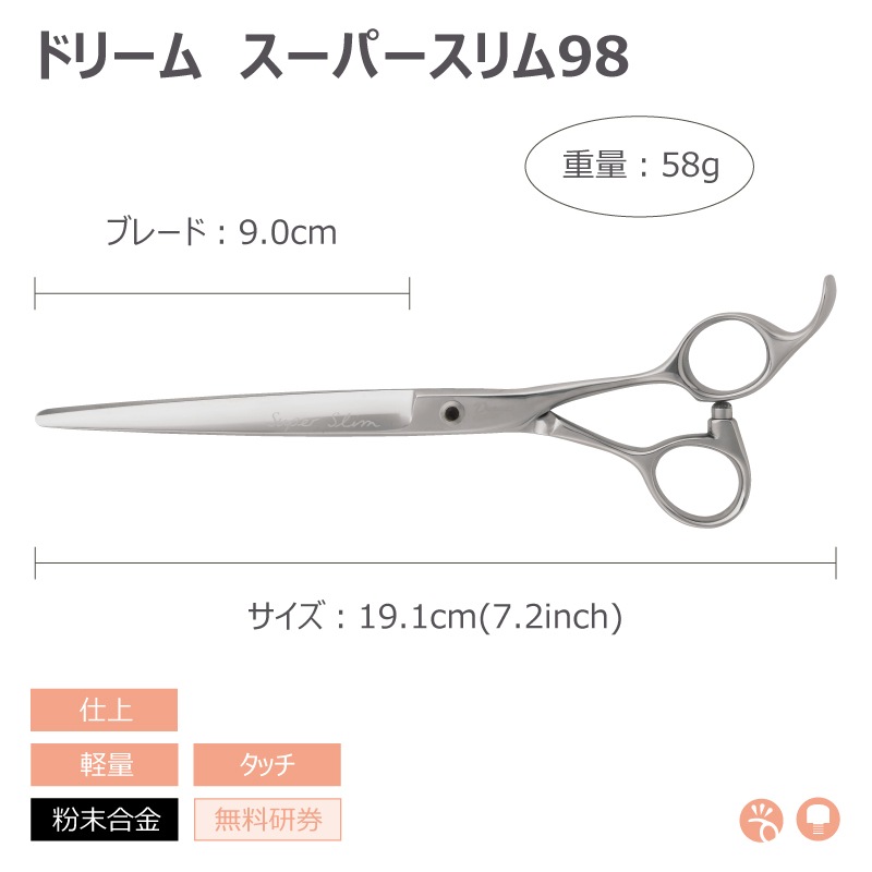 ������̵���ۡڥץ����͡ۥȥ�ߥ󥰥����� ���ȥ졼�� �ɥ꡼�໺�� �����ѡ������98 �ž夲 ���� ���å� ̵�������� �ڥå��� �ϥ���