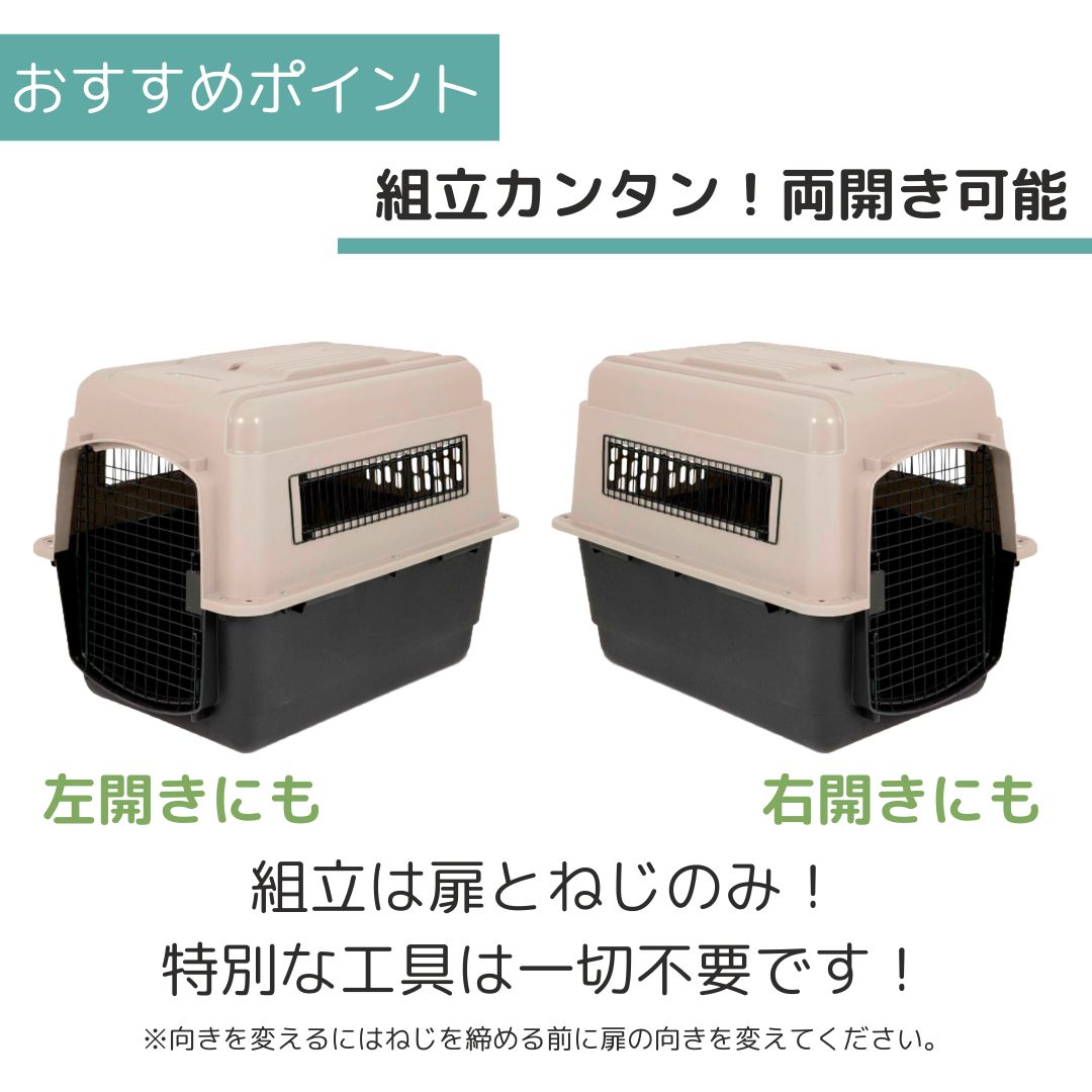 ��3��ܰʹ�����ͽ�������̵�� �ڥåȥᥤ�� ����ȥ�Хꥱ��ͥ� M �ڥå��� ����  �Хꥱ�� Petmate