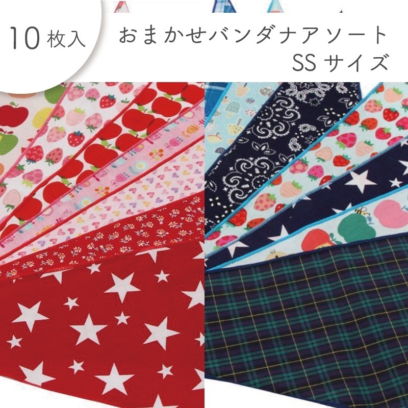 �ڤ椦�ѥ��å�360�ߡۥڥå��� ���ޤ����Х���ʥ������� SS������ 10���� ��ǭ ����� ������ �ȥ�ޡ����󥪥����� �᡼����3���ޤ�OK