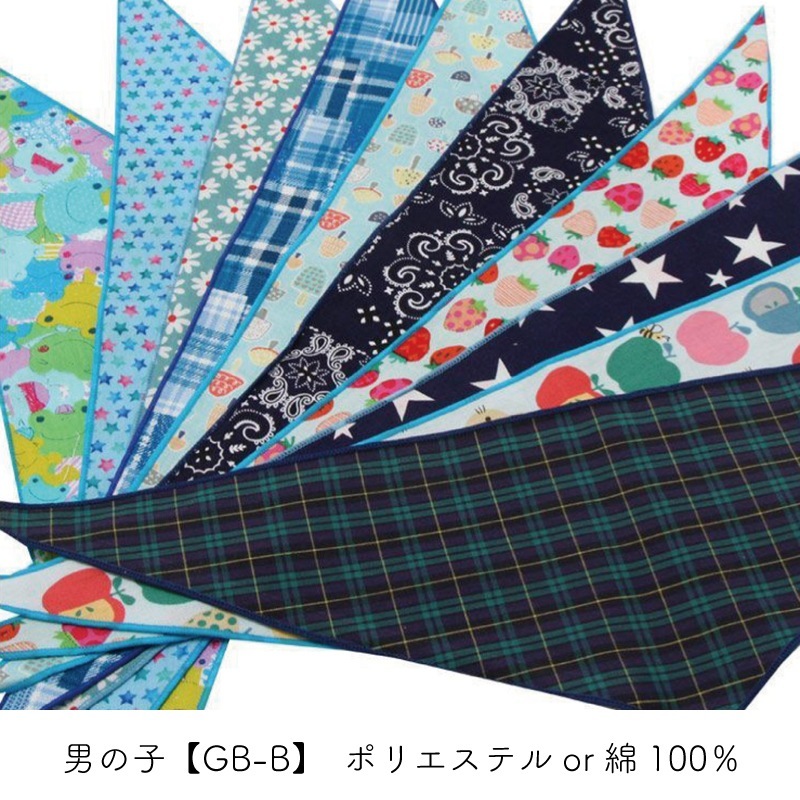 �ڤ椦�ѥ��å�360�ߡۥڥå��� ���ޤ����Х���ʥ������� SS������ 10���� ��ǭ ����� ������ �ȥ�ޡ����󥪥����� �᡼����3���ޤ�OK