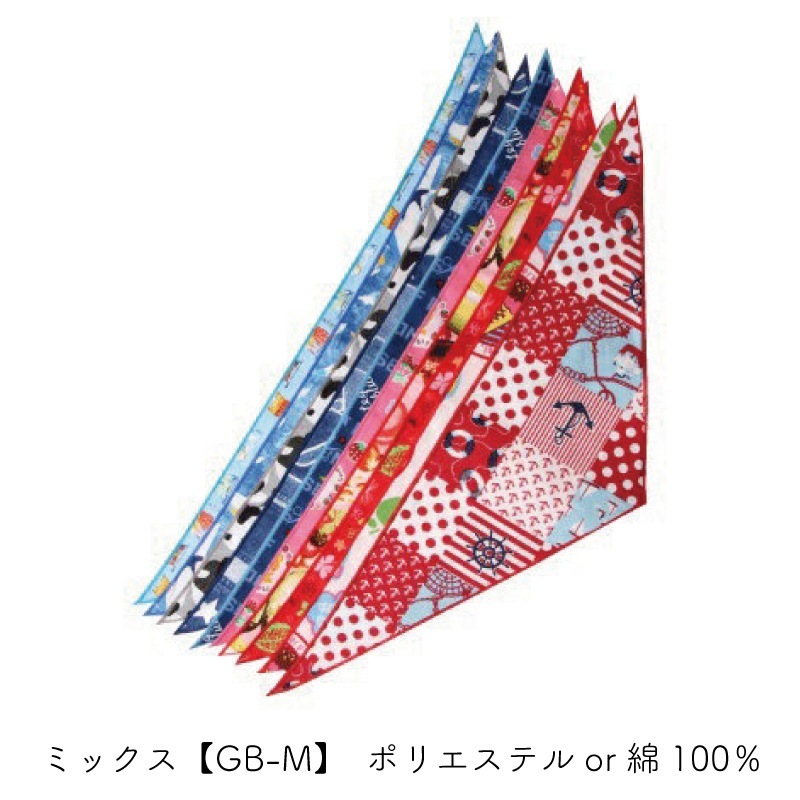 �ڤ椦�ѥ��å�360�ߡۥڥå��� ���ޤ����Х���ʥ������� SS������ 10���� ��ǭ ����� ������ �ȥ�ޡ����󥪥����� �᡼����3���ޤ�OK