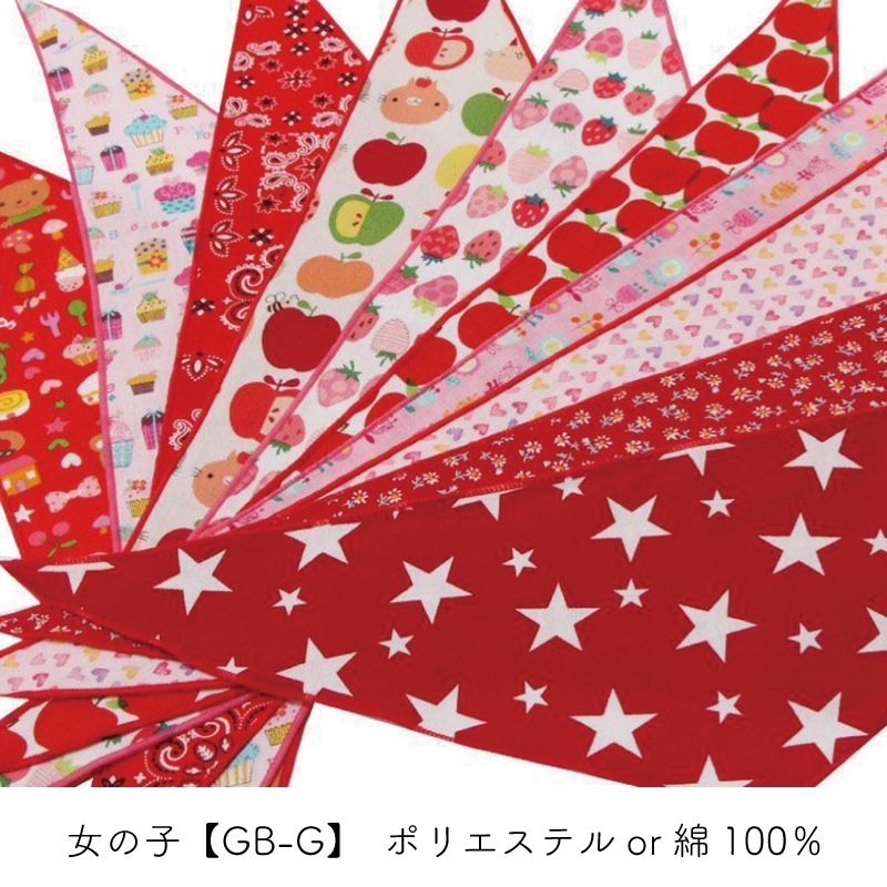 �ڤ椦�ѥ��å�360�ߡۥڥå��� ���ޤ����Х���ʥ������� S������ 10���� ��ǭ ����� ������ �ȥ�ޡ����󥪥����� �᡼����3���ޤ�OK