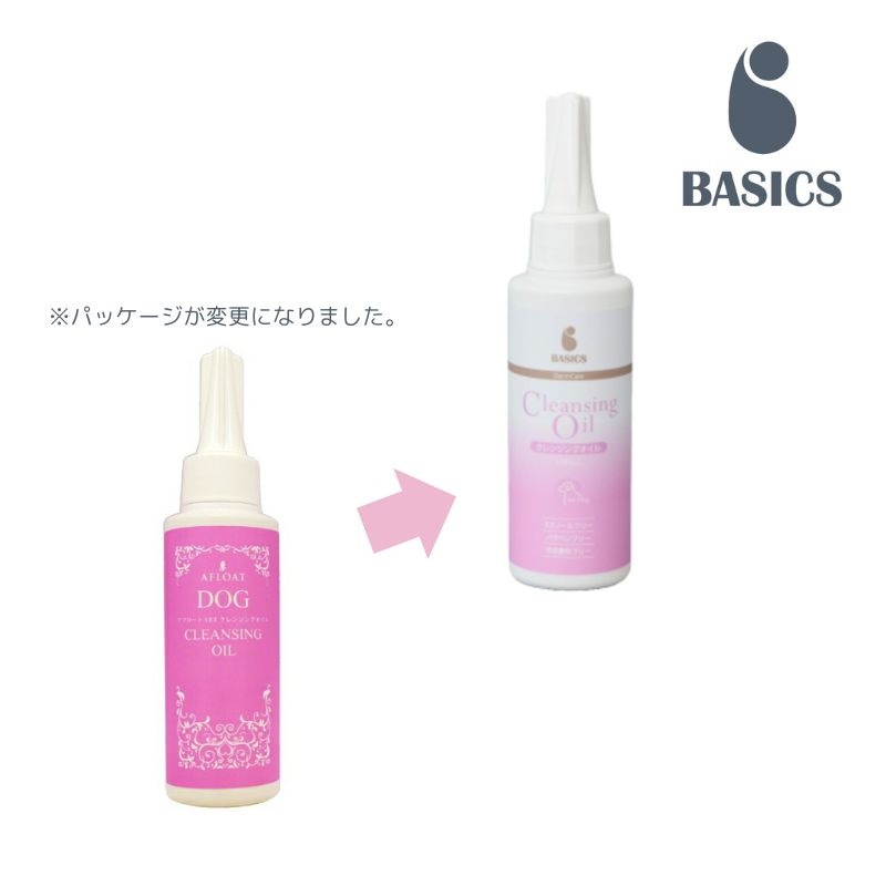 ドックスキンケア　ザックパック　ダブルトリートメントオイル クレンジング fit=scale-down,w=1200