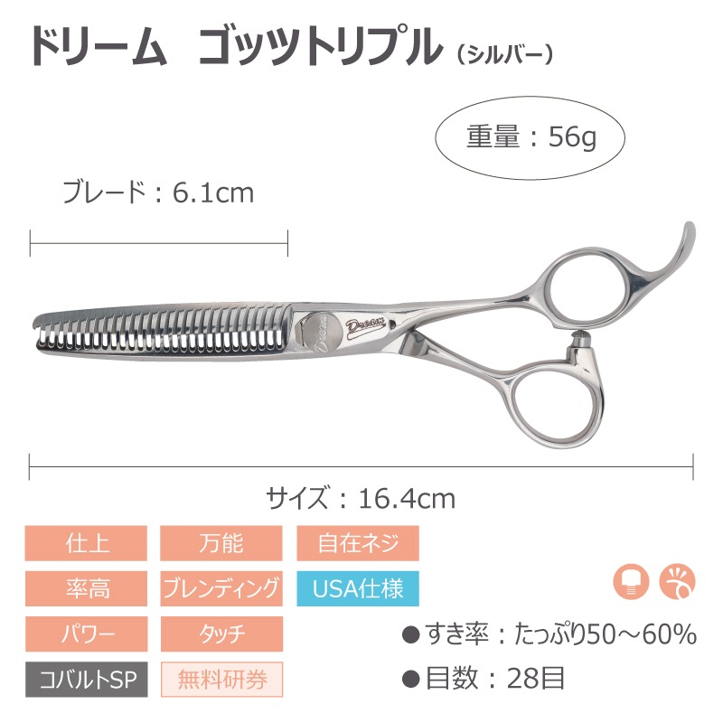 ̵ۡڥץ͡ۥȥߥ󥰥 ˥  ɥ꡼໺ åĥȥץ С ž ǽ Ψ ֥ǥ ̵ ϥ