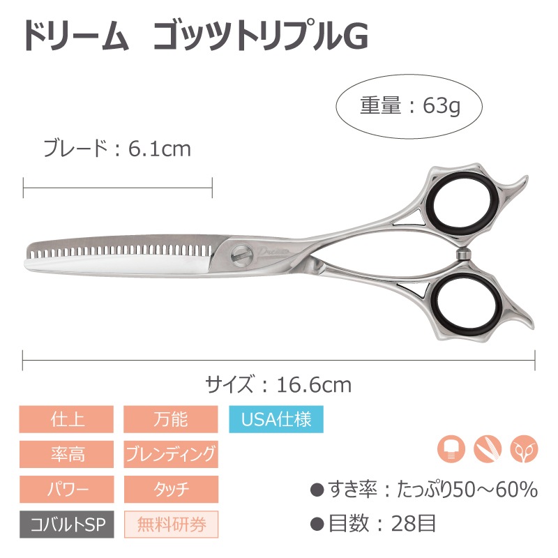 ̵ۡڥץ͡ۥȥߥ󥰥 ˥  ɥ꡼໺ åĥȥץ G ž夲 ǽ Ψ ֥ǥ ̵ ڥå ϥ