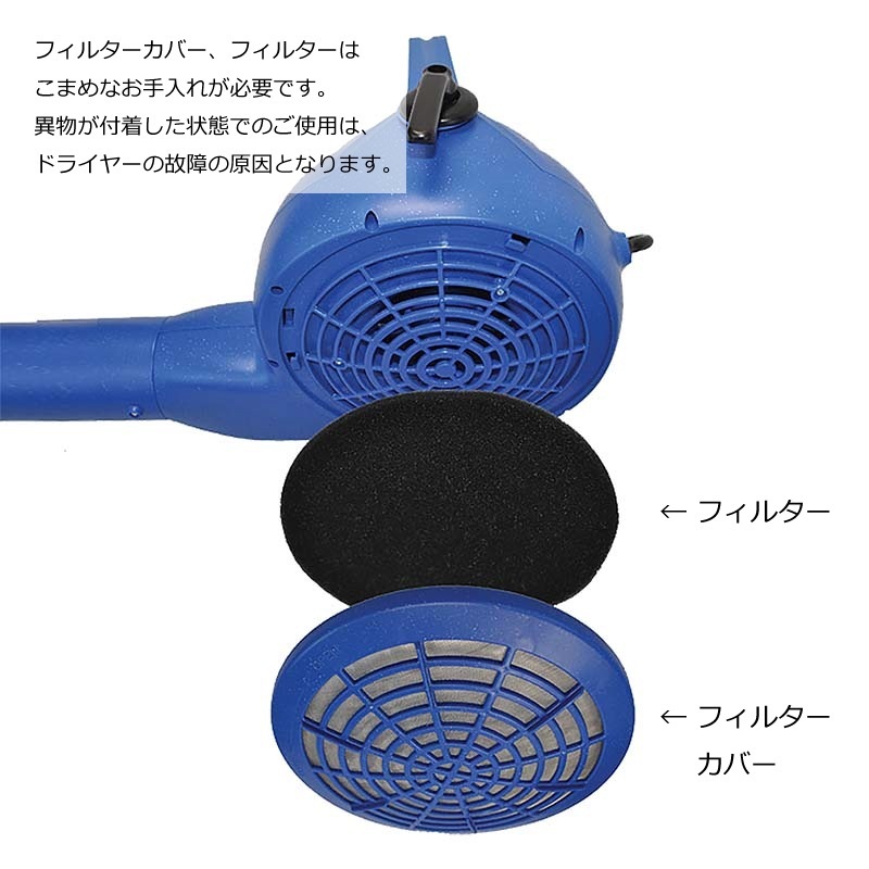 �ڤ椦�ѥ��å�360�ߡ�X-POWER ������ɥɥ饤�䡼 B-16 ���� �ե��륿�� ���������� ���� �ѡ��� �᡼����OK