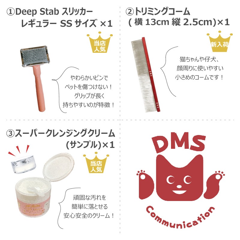 �����ڡۡ��ܶ̾��ʡۡڥ᡼��������̵���ۥȥ�ߥ����� ���3�����å� ����å����֥饷 �֥����� No.5 ����󥸥󥰥��꡼�� �ڥå��� �� ǭ �ޤȤ��㤤