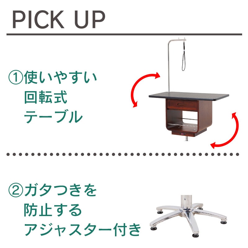 ̵ۡڥץۡ͡ڸ꼰ۥȥߥ󥰥ơ֥ ɥ꡼໺ ơ֥ åǥܡ ߼ ȥߥ ڥå  ̳