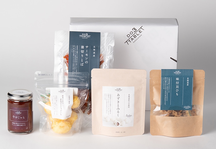 DO3TABLE基本のギフト お手軽セット