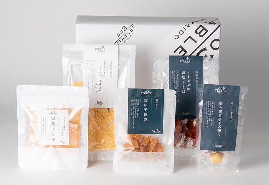 DO3TABLE基本のギフト おためしセット