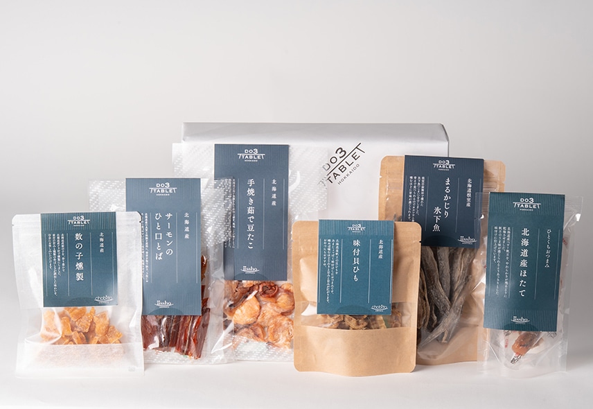 おさけのおとも基本のギフト 定番セット