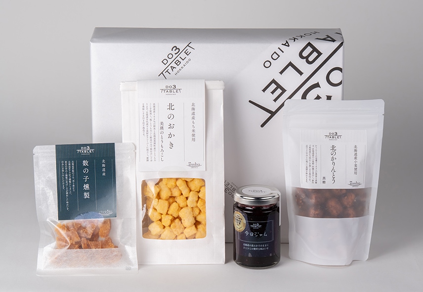 道北のいいものセット