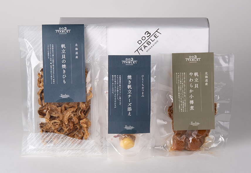 食材のギフト 帆立セット