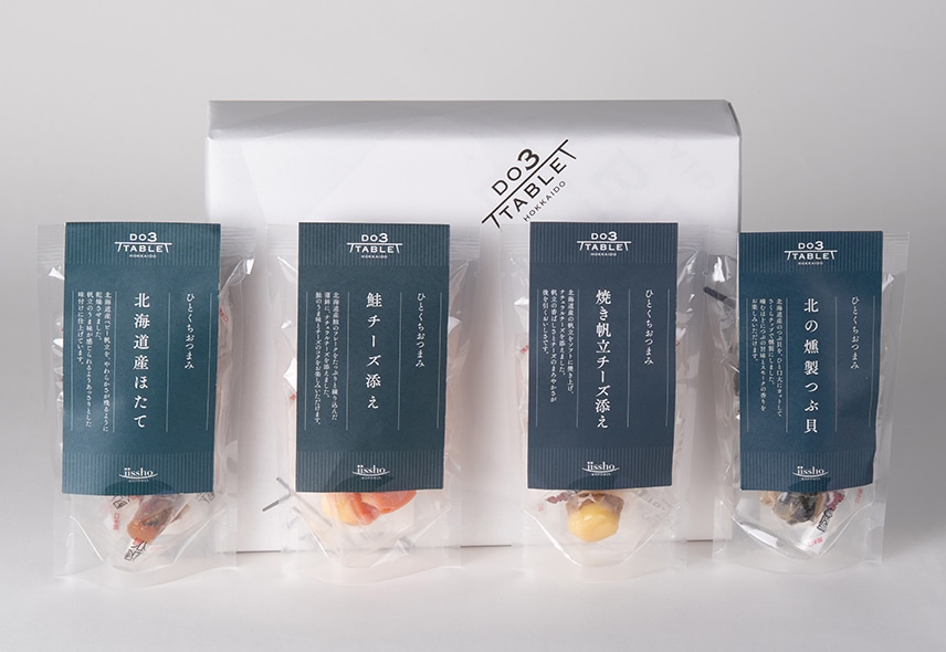 ひとくちおつまみセット