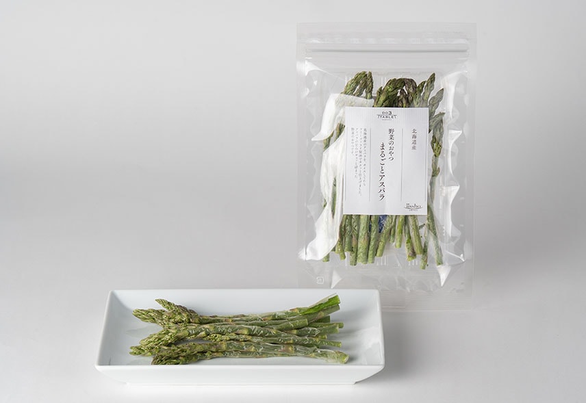 北海道産 野菜のおやつ まるごとアスパラ
