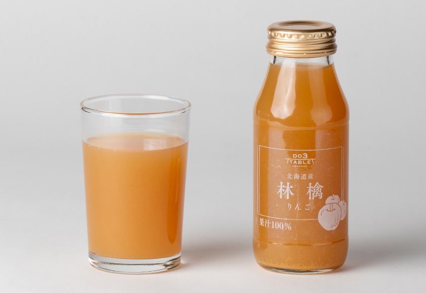 北海道産 林檎 りんごジュース 