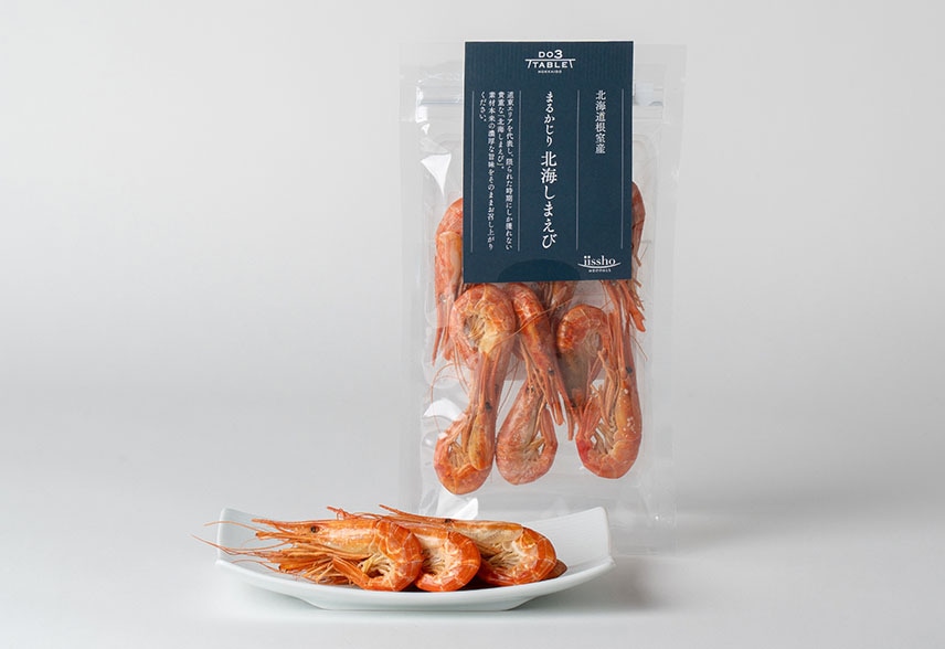 北海道根室産 まるかじり北海しまえび