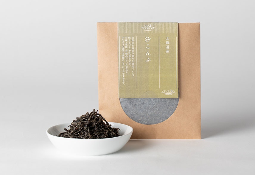 北海道産 汐こんぶ