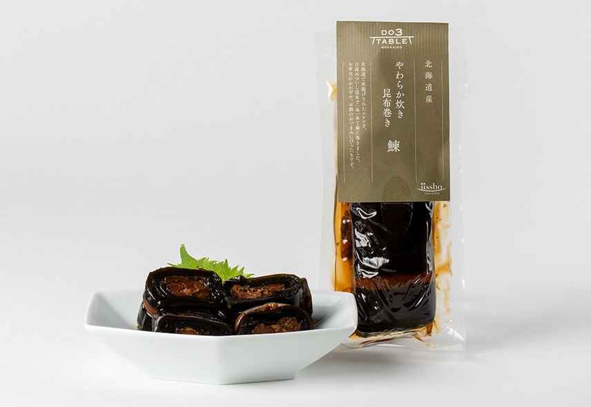 北海道産　やわらか炊き　昆布巻き　鰊