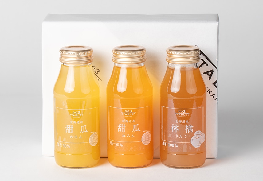 めろん&りんごののみものセット
