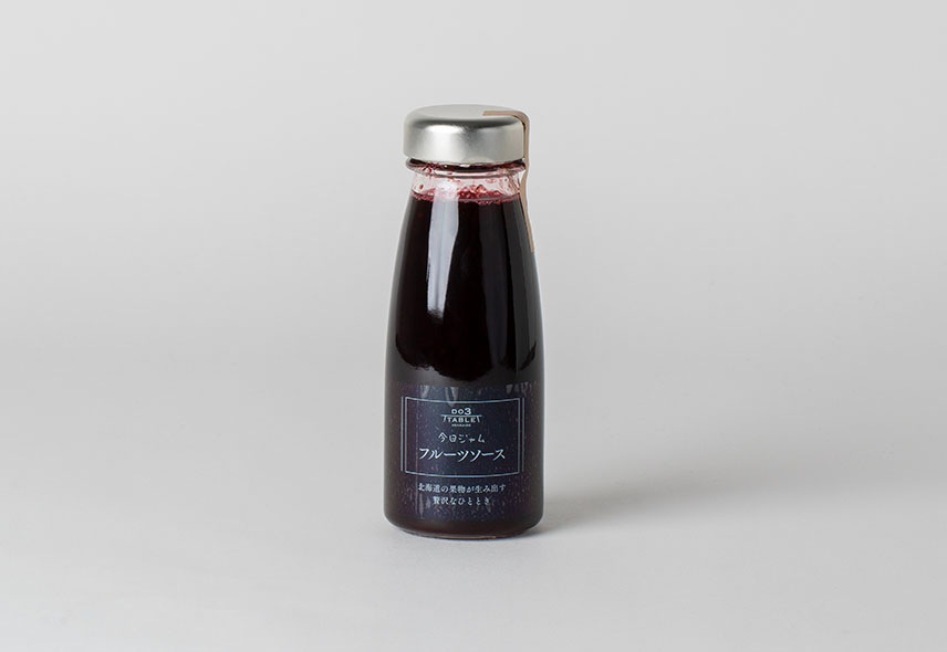 フルーツソース　北海道ハスカップ