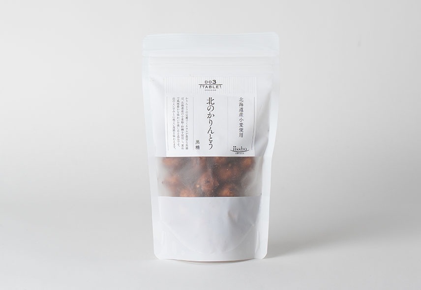 北海道産小麦使用　北のかりんとう　黒糖