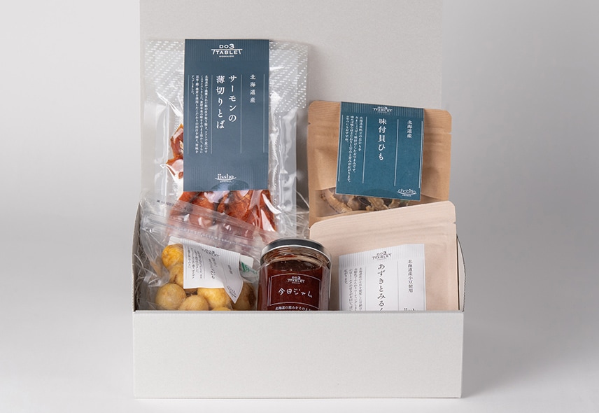 DO3TABLE基本のギフト お手軽セット