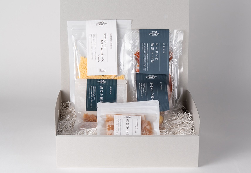 DO3TABLE基本のギフト　おためしセット