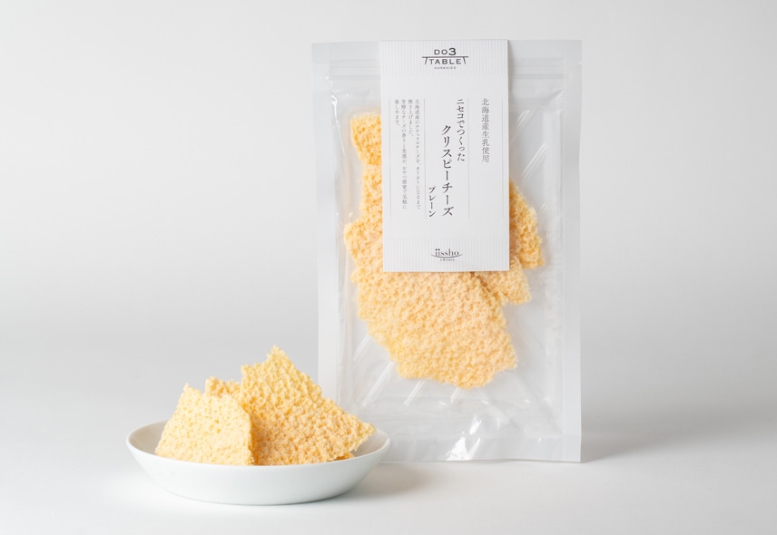 DO3TABLE基本のギフト　おためしセット