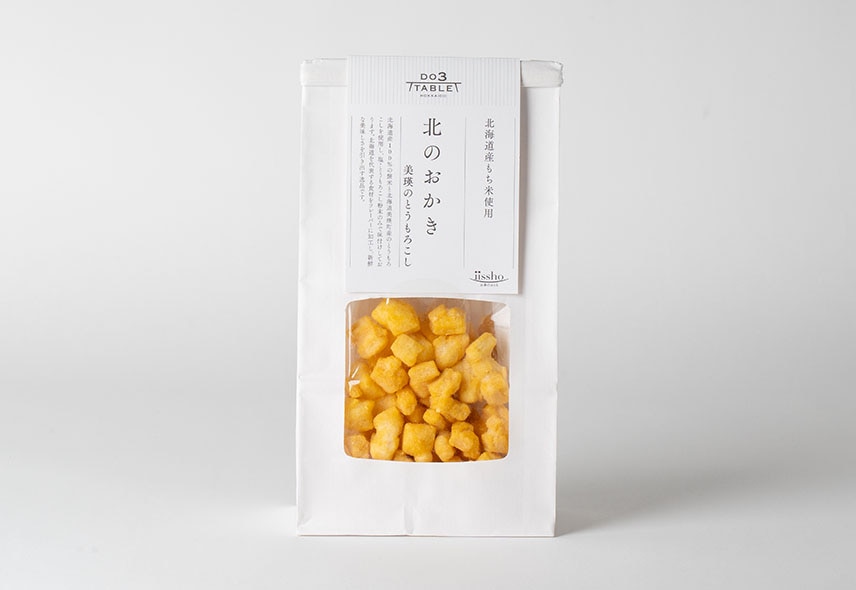北海道産もち米使用 北のおかき 美瑛のとうもろこし