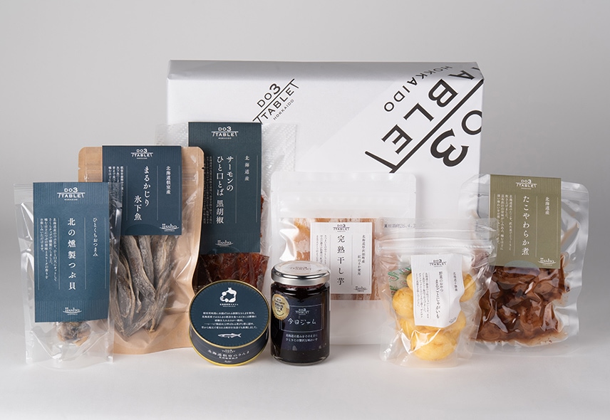 DO3TABLE基本のギフト　人気商品セット