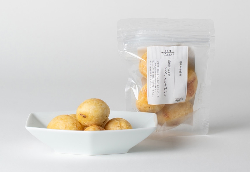 DO3TABLE基本のギフト　人気商品セット