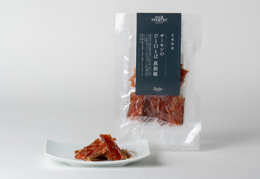 DO3TABLE基本のギフト　人気商品セット