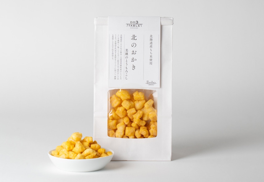 DO3TABLE基本のギフト　定番セット