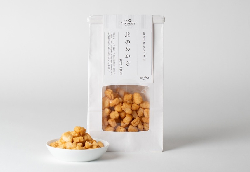 北海道産もち米使用 北のおかき 旭川の醤油