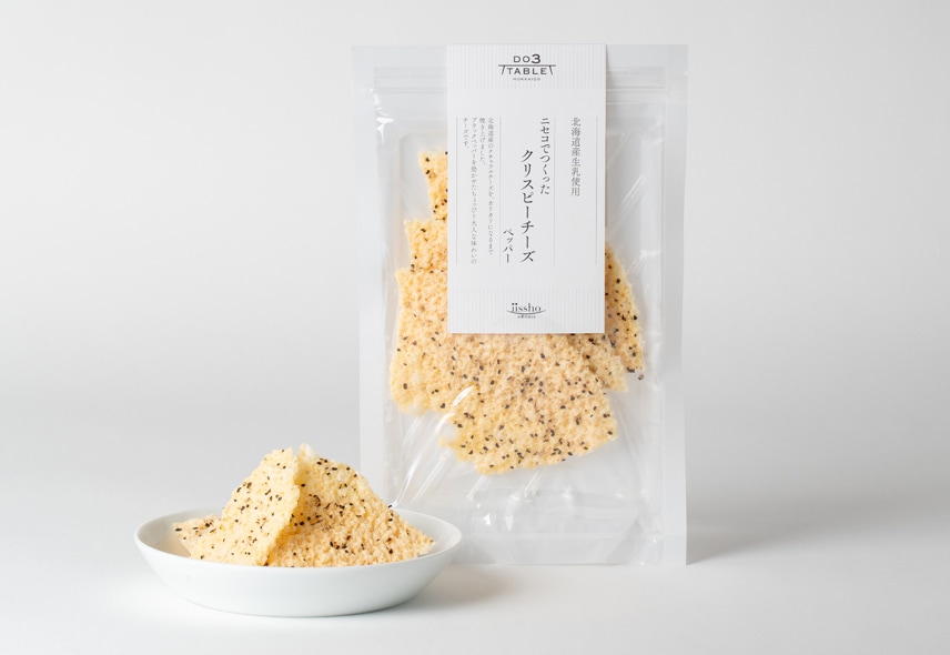 DO3TABLE基本のギフト　豪華セット